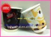 808 custom printed disposable paper cup