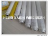 80T 200mesh yellow screen printing mesh