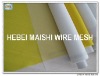 80T-48 200mesh screen printing mesh