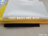 80T-48 Screen Printing Mesh Factory