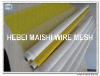 80T-48 Yellow Color Screen Printing Mesh