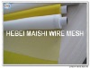 80T-48 screen printing mesh