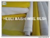 80T-48 yellow Screen Printing Mesh