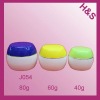 80g 60g 40g pp material plastic cream jar