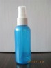 80ml empty blue bottle for cosmetic