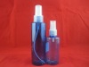 80ml empty bule cosmetic bottle