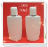 80ml face lotion bottle