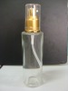 80ml glass cosmetic lotion bottle