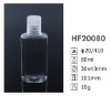 80ml  hotel shampoo bottle