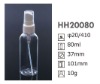 80ml pet  bottle