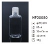 80ml pet cosmetic bottle