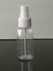 80ml pet lotion bottle with sprayer