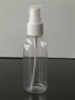 80ml pet round lotion bottle