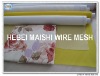 80t silk screen printing mesh