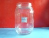 830ml glass canning jar