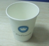 8OZ recycle paper cup