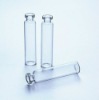 8ml glass tubular vial