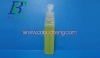 8ml perfume spray bottle