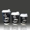 8oz/12oz/16oz double wall paper cup with lids