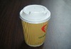 8oz Corrugated Cup