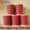 8oz Disposable paper cups, paper cups with ps lids