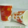 8oz Double Wall Paper Cups