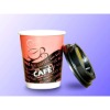 8oz Double wall coffee paper cup with lid