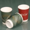 8oz Double wall paper Cups,hot paper cup ,available in size 8oz,12oz,16oz Capacity