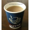 8oz Double wall paper cup