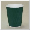 8oz Fluted Ripple Wall Paper Coffee Cup