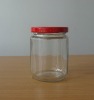 8oz Food Glass Jar With Twist-Off Metal Cap