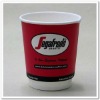 8oz Heat Insulated Double Wall Paper Coffee Cups