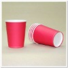 8oz Paper Plain Water Cup