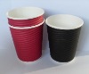 8oz Ripple Paper Cup for Hot Drinks