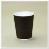 8oz Ripple Wall  Paper Coffee Cups