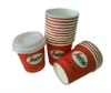 8oz Segafredo Hot Coffee Paper Cup