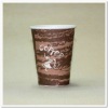 8oz Single Wall  Paper Coffee Cups