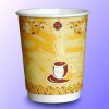 8oz coffee paper cup with double wall/80(Top)*56(Bottom)*94(High)mm