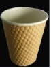 8oz dimple/corrugated/fluted paper cup