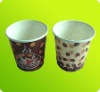 8oz disposable paper coffee cup