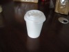 8oz disposable plain paper cup