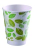 8oz disposable ripple wall paper hot cup