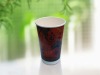 8oz double wall coffee paper cup