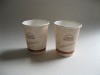 8oz hot coffee cups