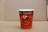 8oz ice cream cold disposible paper cup