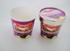 8oz ice cream paper cup