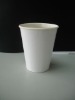 8oz paper coffee cup