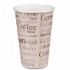 8oz paper cup