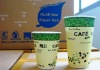 8oz pla compostable and disposable hot paper cups