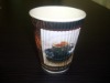 8oz ripple paper cup